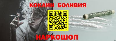 МДМА Гусев