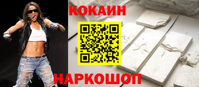 МДМА Гусев