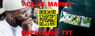 МДМА Гусев