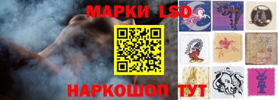 гашишное масло Гусь-Хрустальный