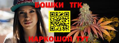 МДМА Гусев