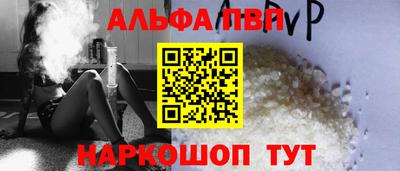 МДМА Гусев