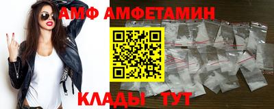 бошки Гусиноозёрск