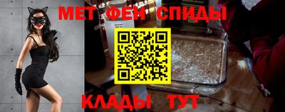 гашишное масло Гусь-Хрустальный