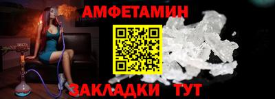 МДМА Гусев