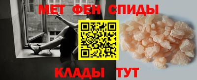гашишное масло Гусь-Хрустальный