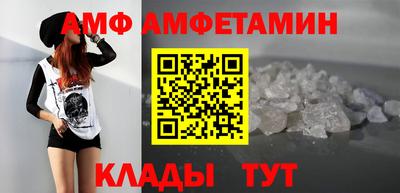 гашишное масло Гусь-Хрустальный