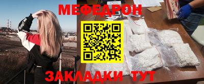 гашишное масло Гусь-Хрустальный